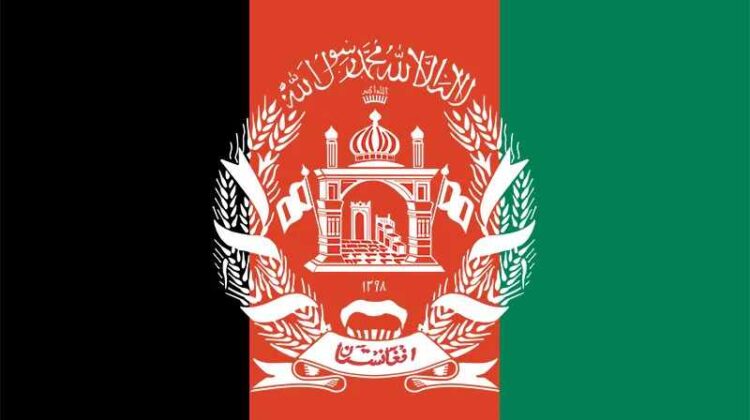 afghanistan flag