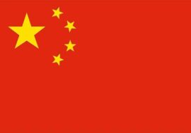 china flag