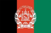 afgan-flag afghanistan flag