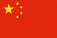 china-flag china flag